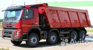 Водитель категории С Вахта Ярославль