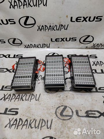 Высоковольтная батарея Lexus Rx400H Rx450H