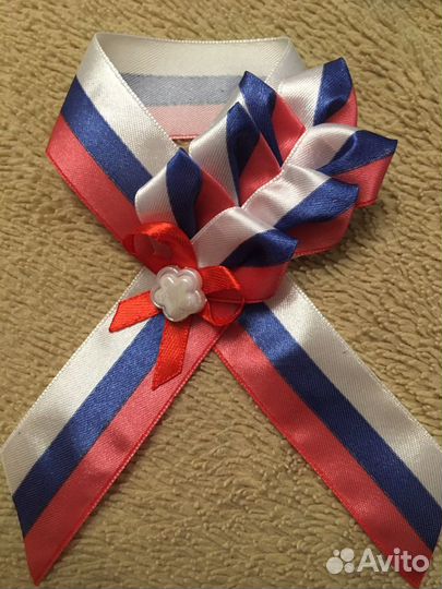 Георгиевская лента