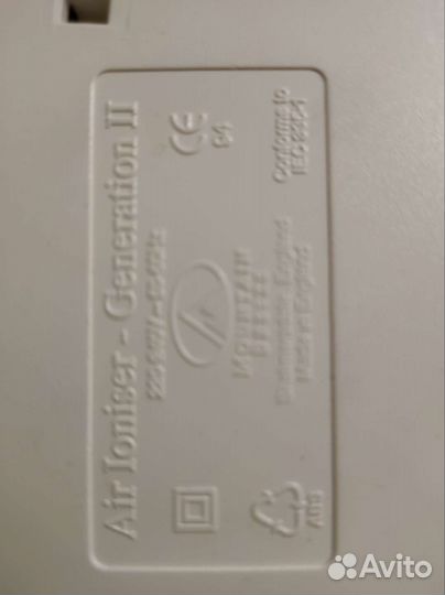 Ионизатор воздуха