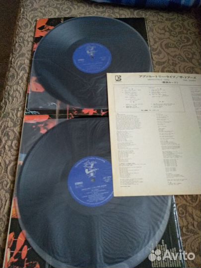 The Doors- Absolutely Live 2LP