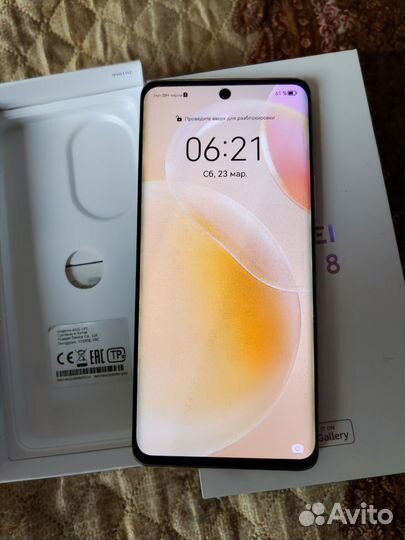 Телефон с телевизором