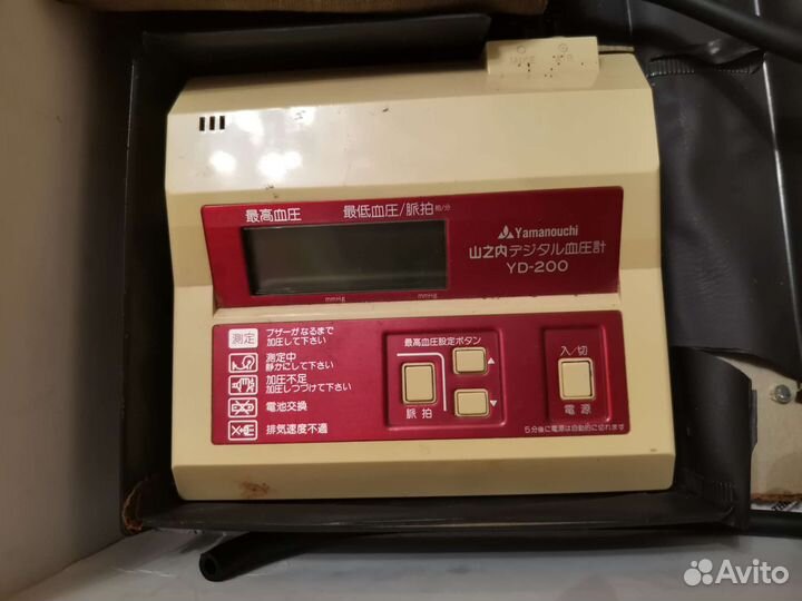 Старый тонометр