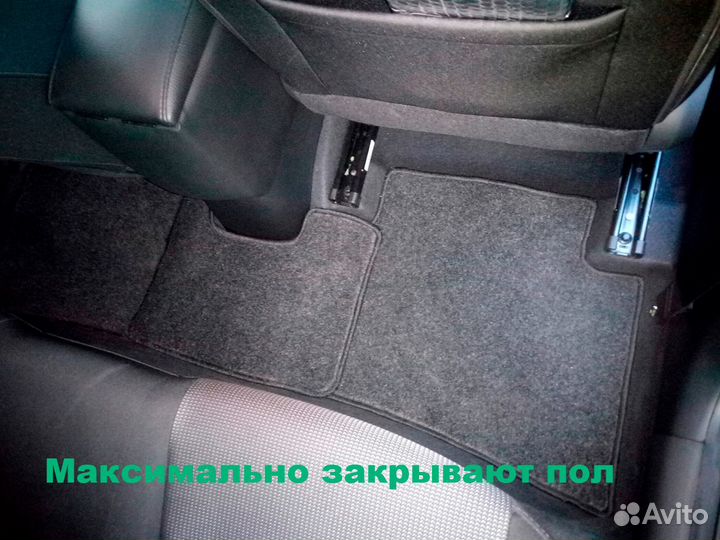 Коврики Mitsubishi Lancer ворсовые новые в салон