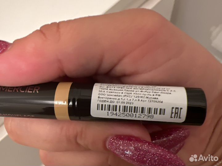 Laura mercier консилер