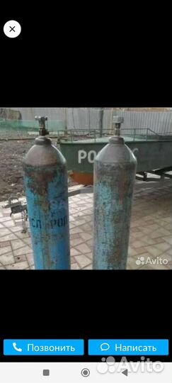 Кислородный баллон 40л