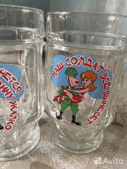 Набор бокалов для пива