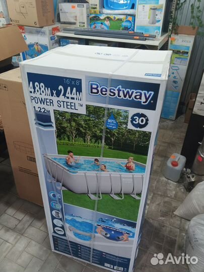 Бассейн с комплектом 488х244х122 арт 56670