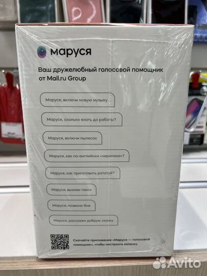 Умная колонка Масуря Xiaomi