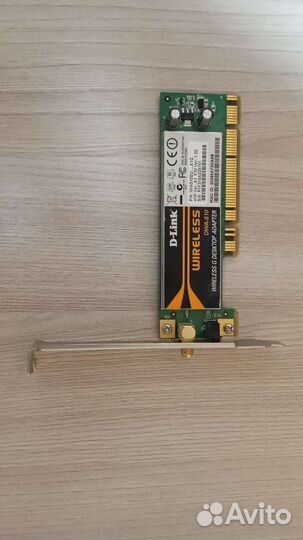 Wifi адаптер для пк