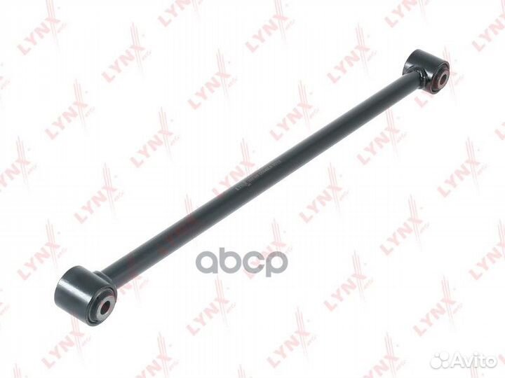 Рычаг подвески зад прав/лев C5640LR lynxauto