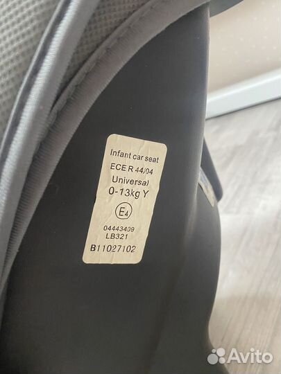 Автолюлька от 0 до 13 kids prime