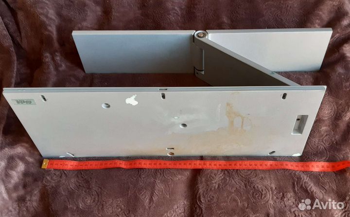 Bang Olufsen Master link