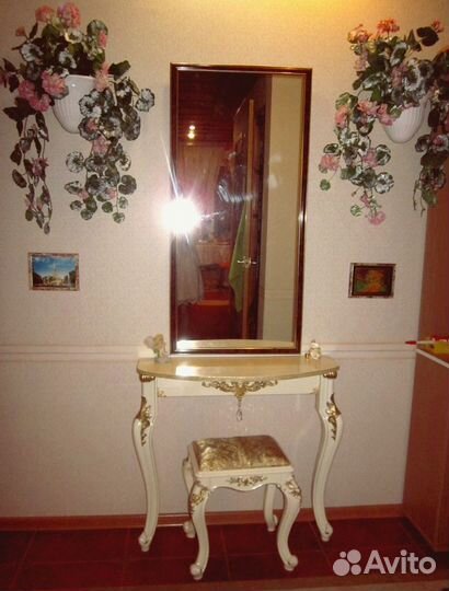 Зеркало в раме