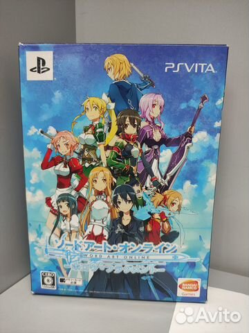 Sword Art Online: Hollow Fragment Limited Edition