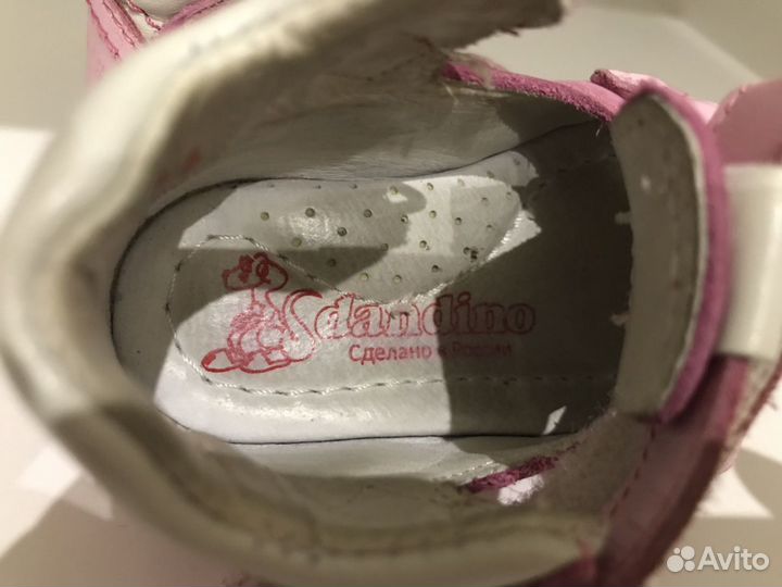 Ботинки для девочки