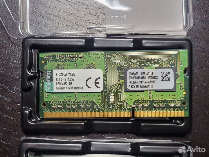 Kingston Hyperx Ddr3 1600mhz 2x4gb