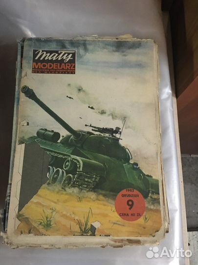 Модель журналы