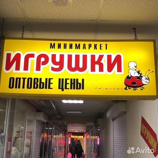 Скейтборд Скейт Пенниборд с подсветкой