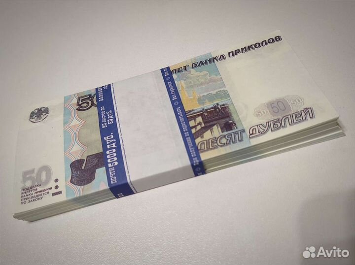Банкноты/деньги банка приколов