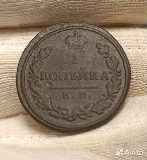 1 копейка 1816 км ам R1 Ильин 6 р. Оригинал