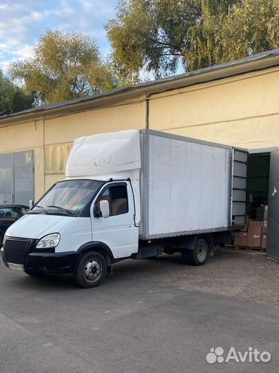 Газель грузоперевозки Казань