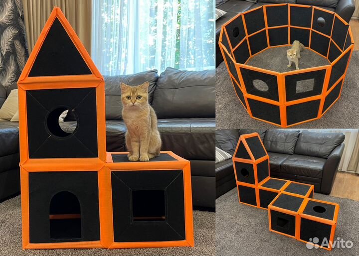 Домик - трансформер для кошки
