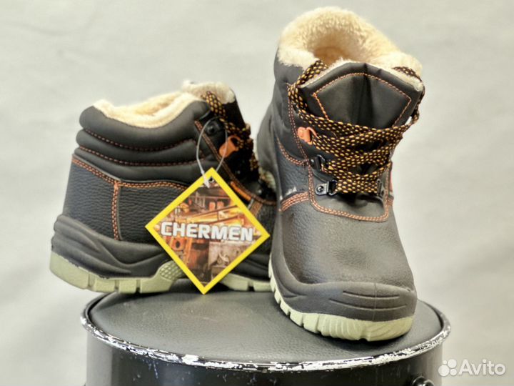 Рабочие ботинки зимние