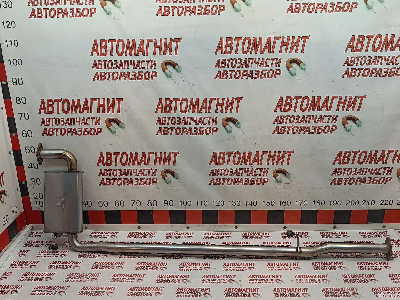 Глушитель средняя часть Voyah Dream