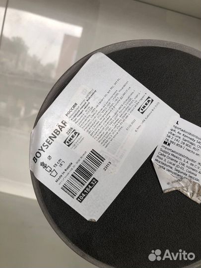 Кашпо бетон IKEA