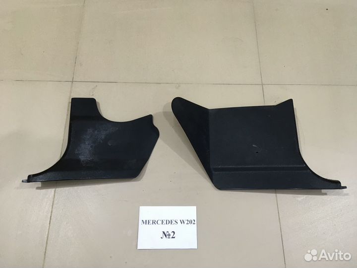 Накладки порога внутренние Mercedes W202