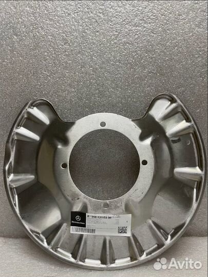 Грязезащитный щитки для MB W166 W292