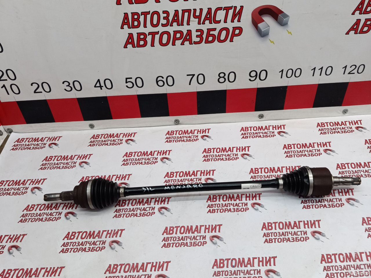 Привод задний левый Geely Monjaro