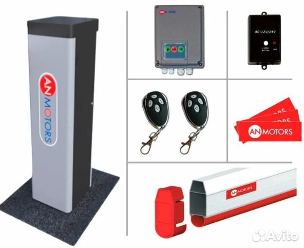 Шлагбаум, стрела 4,3м