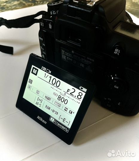 Зеркальный фотоаппарат nikon d7500