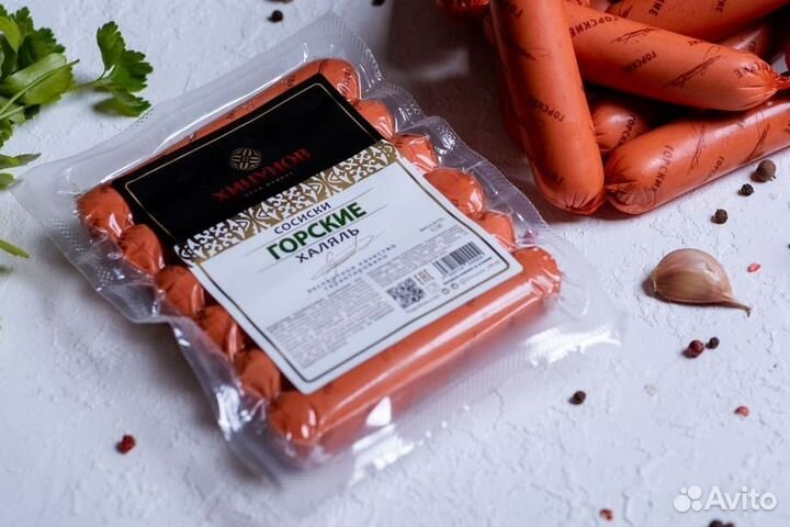 Сосиски Хицунов. Сосиски халяль от производителя