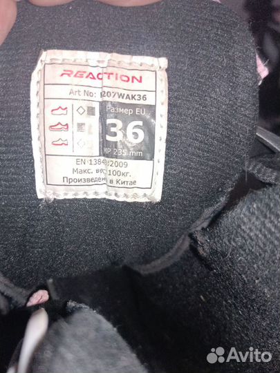 Ролики reaction