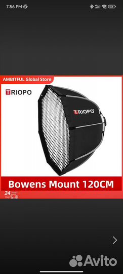 Видеосвет YongNuo ynlux200 2700-6500K комплект