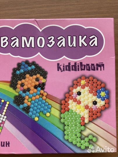 Аквамозайка Детская игра игрушка