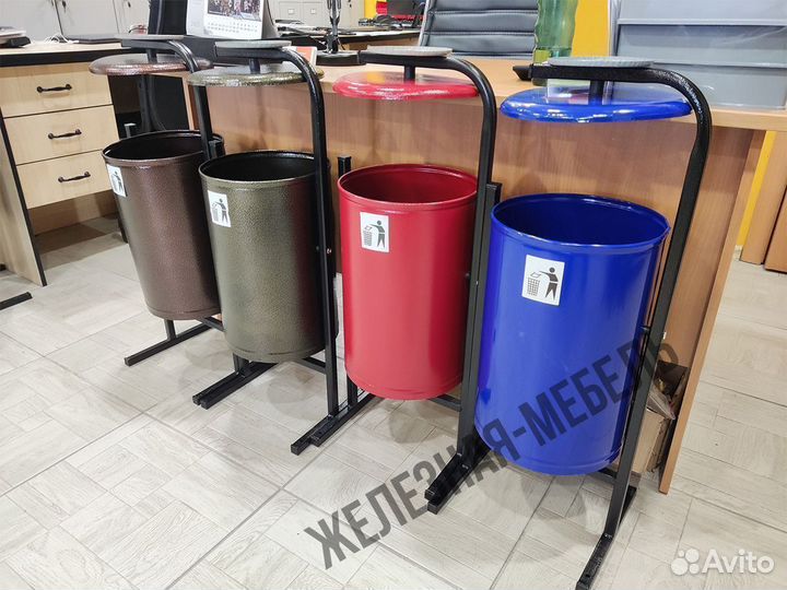 Урна уличная 21 литр, цвета в ассортименте