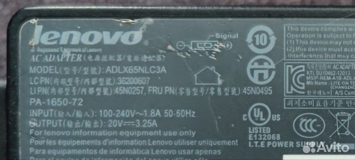 Блок питания (зарядка) для ноутбуков lenovo