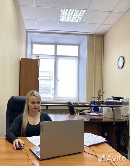 Бухгалтер удаленно