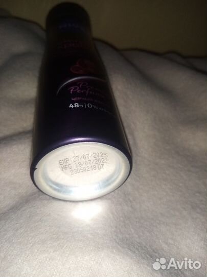 Дезодорант Nivea (Нивея) антиперспирант, женский