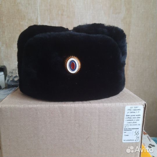 Мужская шапка