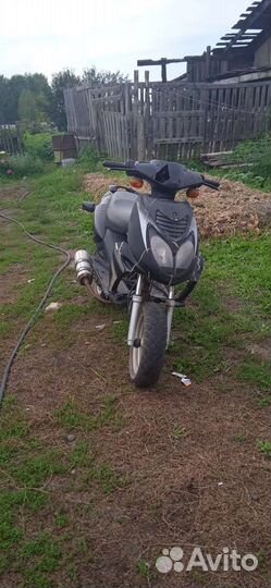 Racer cronus 150cc