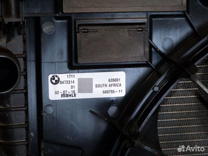 Радиатор BMW X3 G01 B47D20