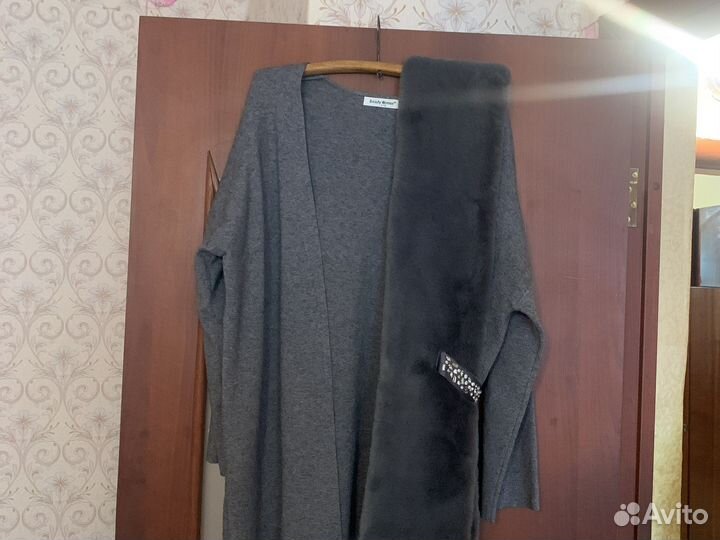 Кардиган женский 50 размер