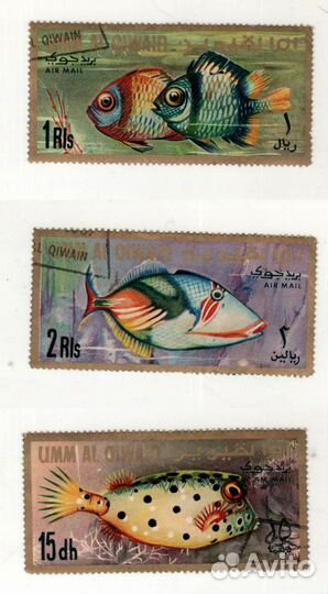 Марки Умм-эль-Кайвайн Бурунди