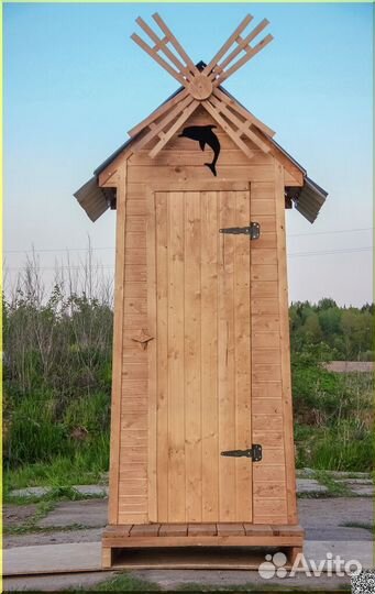 Уличный туалет SOX560