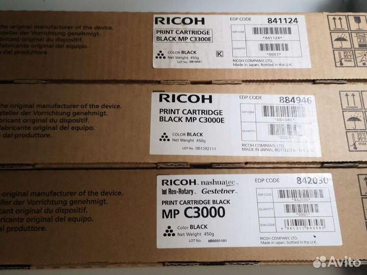 Картриджи ricoh 842030